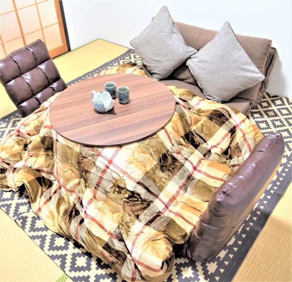 Appartement Kamiyama Mansion - Vacation 11596