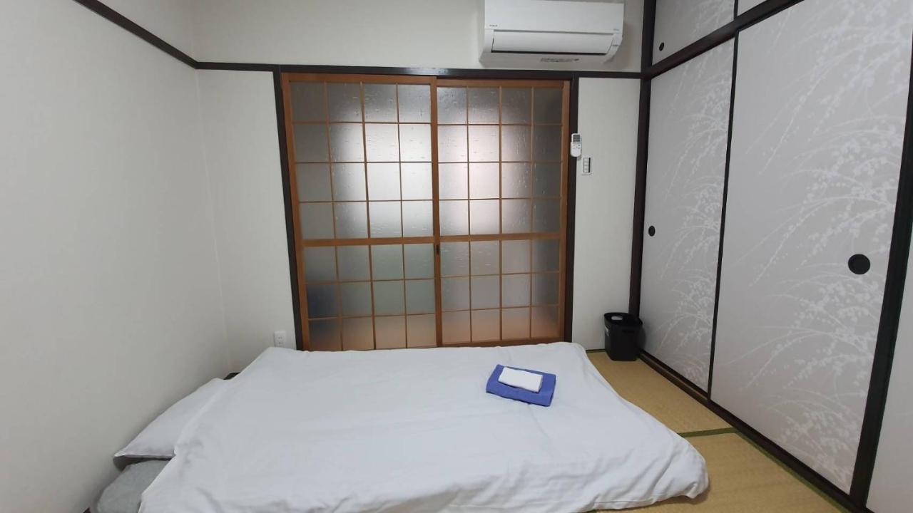 Kamiyama Mansion - Vacation 11596 Appartement