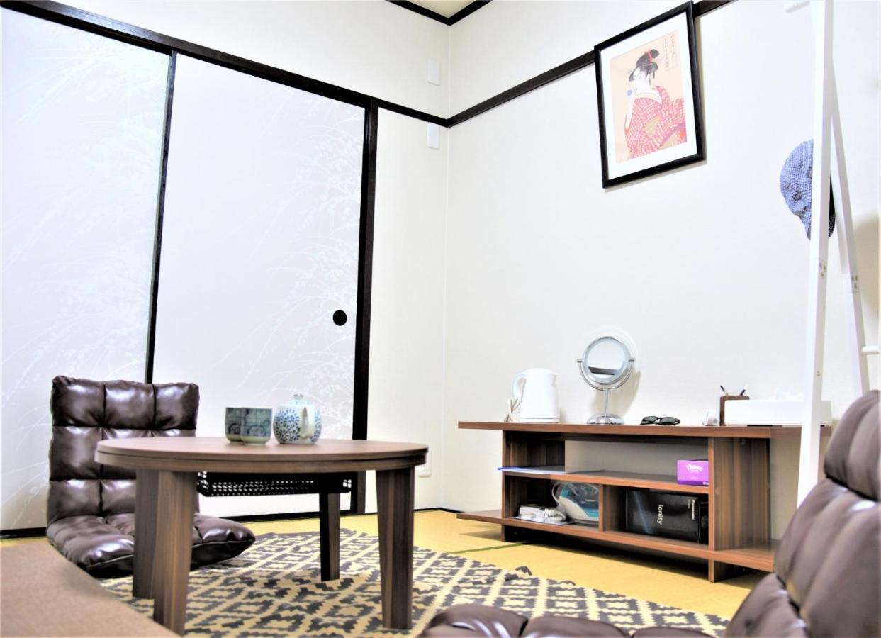 Kamiyama Mansion - Vacation 11596 *