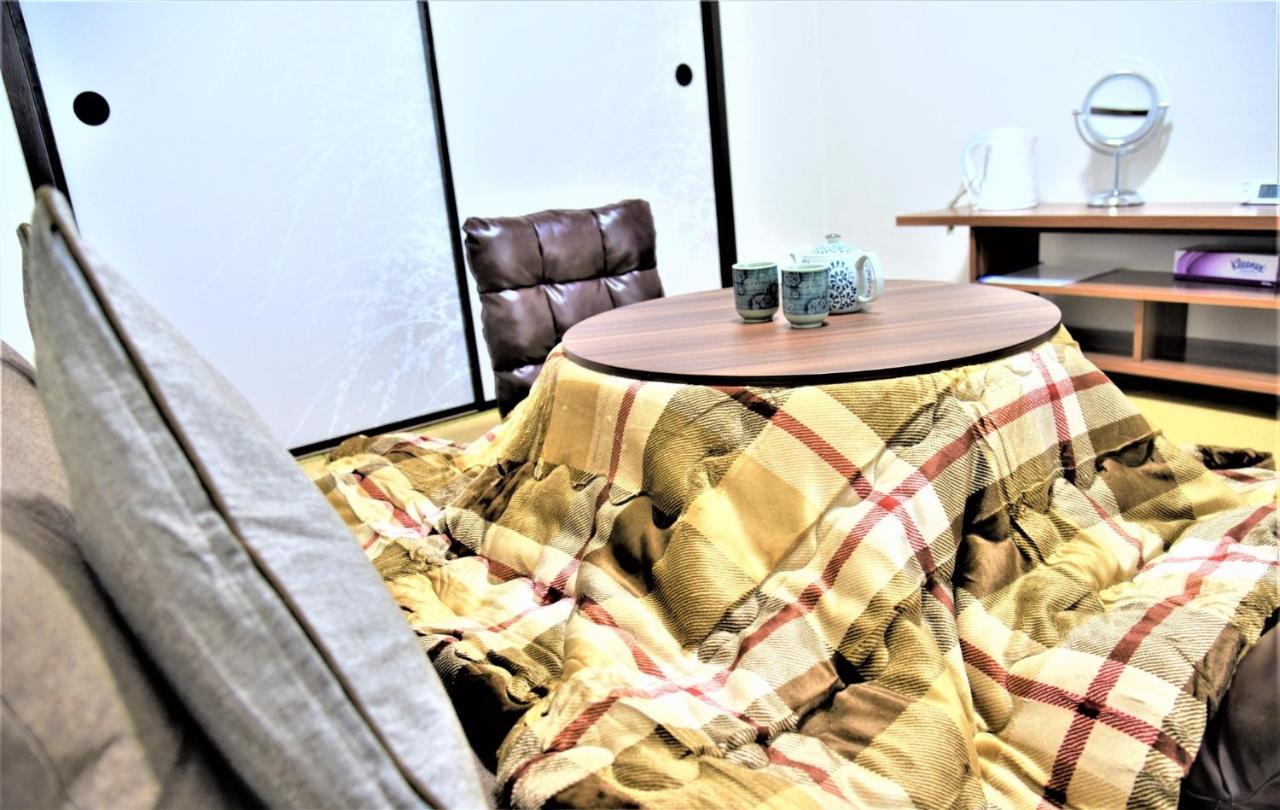 Kamiyama Mansion - Vacation 11596 Appartement