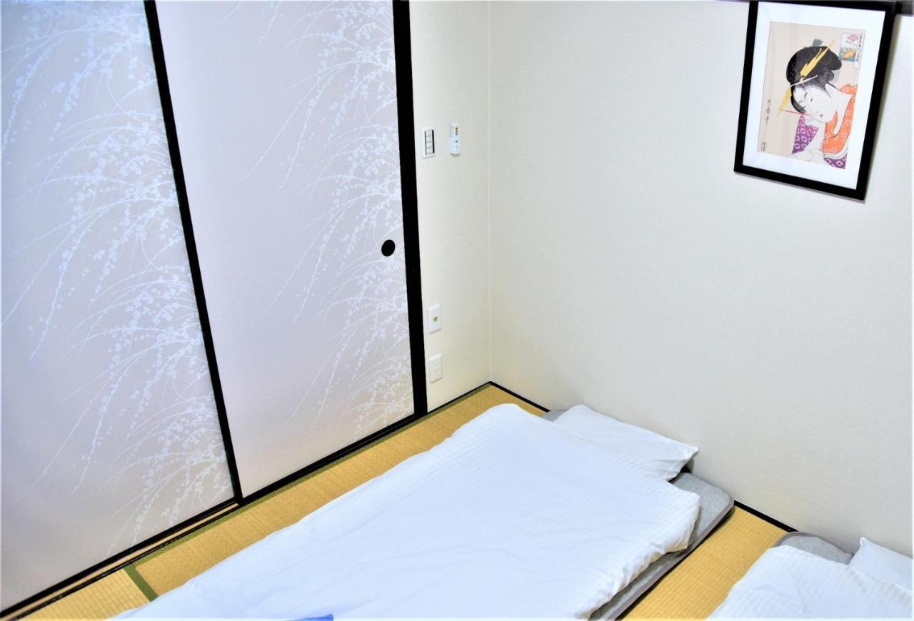 Kamiyama Mansion - Vacation 11596 Appartement *