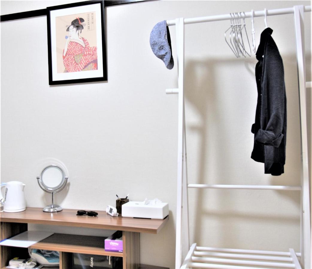 Kamiyama Mansion - Vacation 11596 Appartement